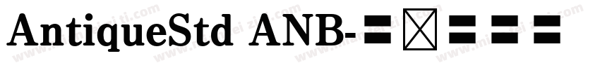 AntiqueStd ANB字体转换